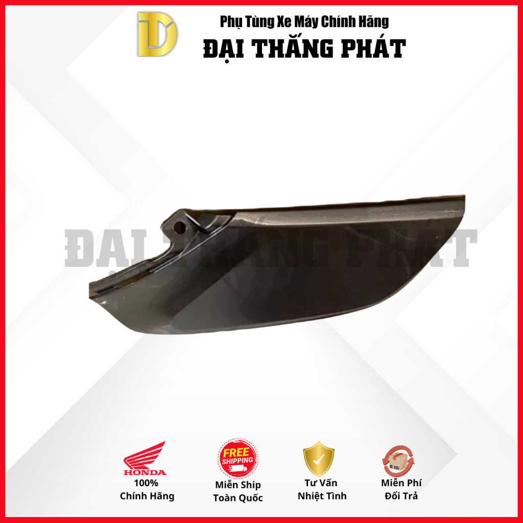 Wave S110 (2011-2013) เอี๊ยมขวาล่าง สีเทาเข้ม *NHA62M* (64470-KWW-640ZQ)