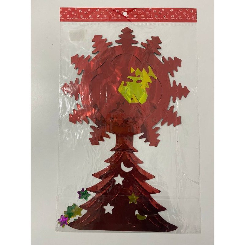 SY-H2091 ริบบิ้นดึงต้นคริสต์มาส 5Ruas 3.5 M