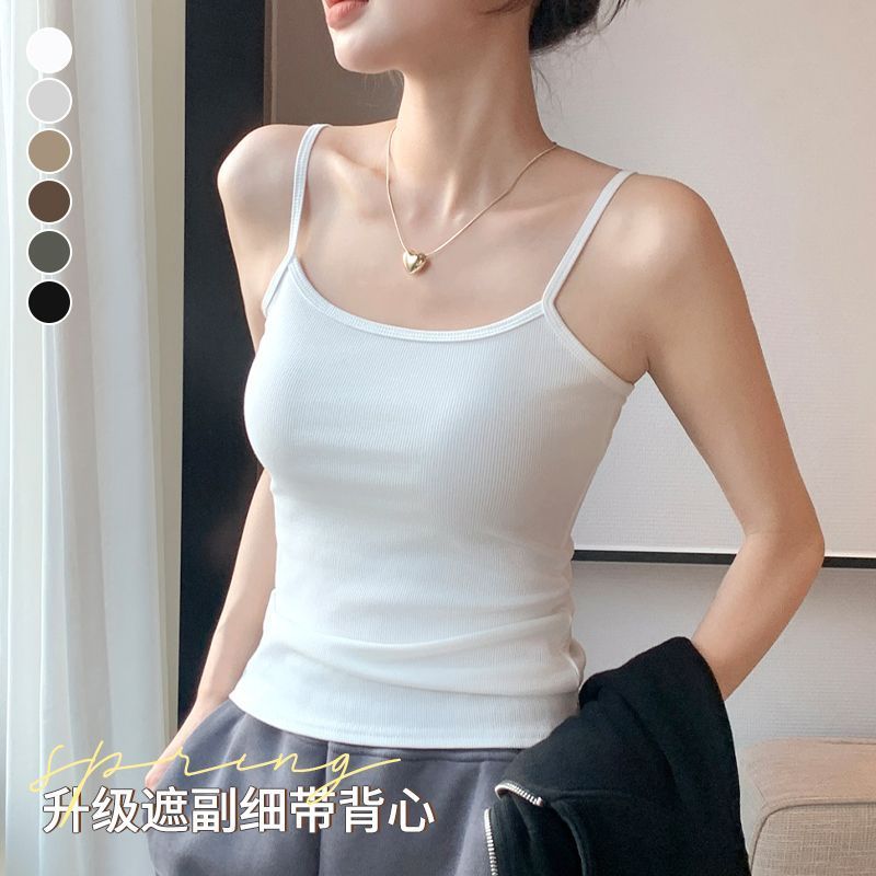 【11.11优惠大促】美拉德小吊带背心女无袖内搭打底衫夏季薄款抹胸修身美背外穿上衣fadacai666.thfadacai666th20251107