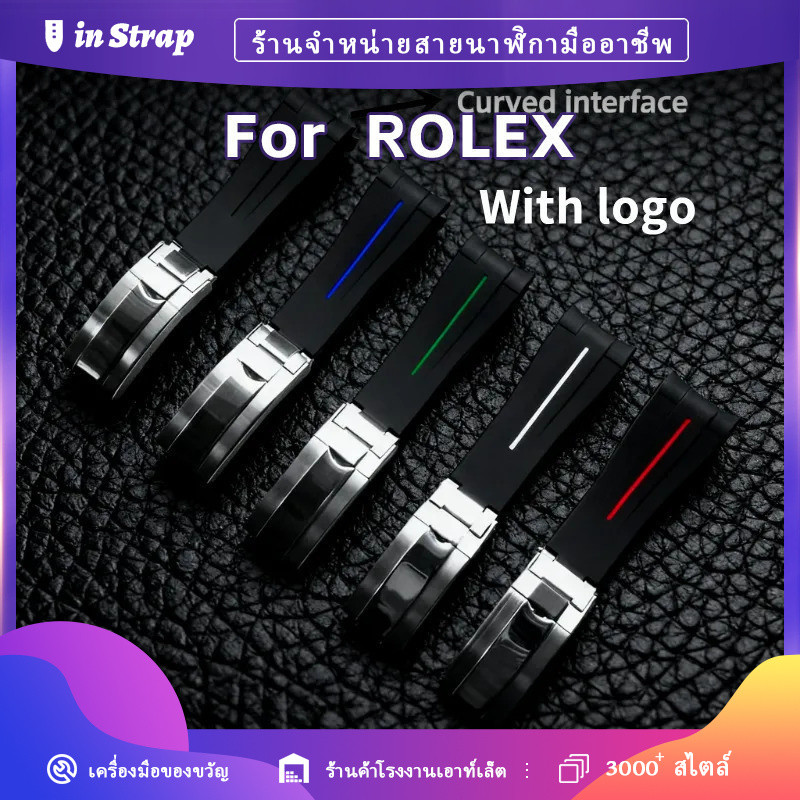 ใช้กับ ROLEX SEA-DWELLER (DEEPSEA), SUBMARINER (GREEN/BLACK HULK), GMT-MASTER, DAYTONA, YACHIT-MASTE