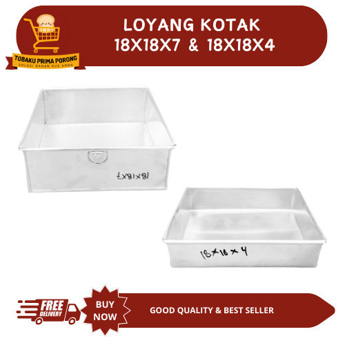 SQUARE PANS 18 X 18 x 7 และ 18 X 18 X 4 ALUMINIUM/SQUARE PANS/SQUARE CAKE PANS