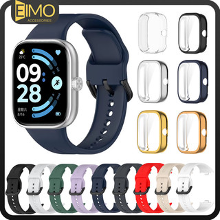 กรณีป้องกันอ่อน สายซิลิโคน for Redmi Watch 6 5 4 สายยางกีฬาอ่อน ฝาครอบแข็ง วัสดุ TPU for Xiaomi Redmi Watch 6 5 4