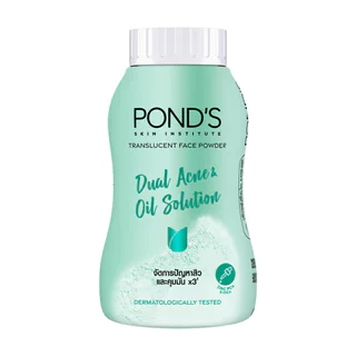 Pond'S พอนด์ส ทรานส์ลูเซนท์ เฟซ พาวเดอร์ ดูอัล แอคเน่ แอนด์ ออย โซลูชั่น 45 กรัม แป้งฝุ่น