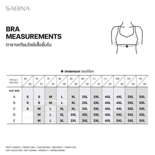 Sabina Forever Young Level 1 เสื้อชั้นใน ไร้โครง รหัส NBF25002 PLUS SIZE M-4XL ตะขอหลัง ฟองบาาง