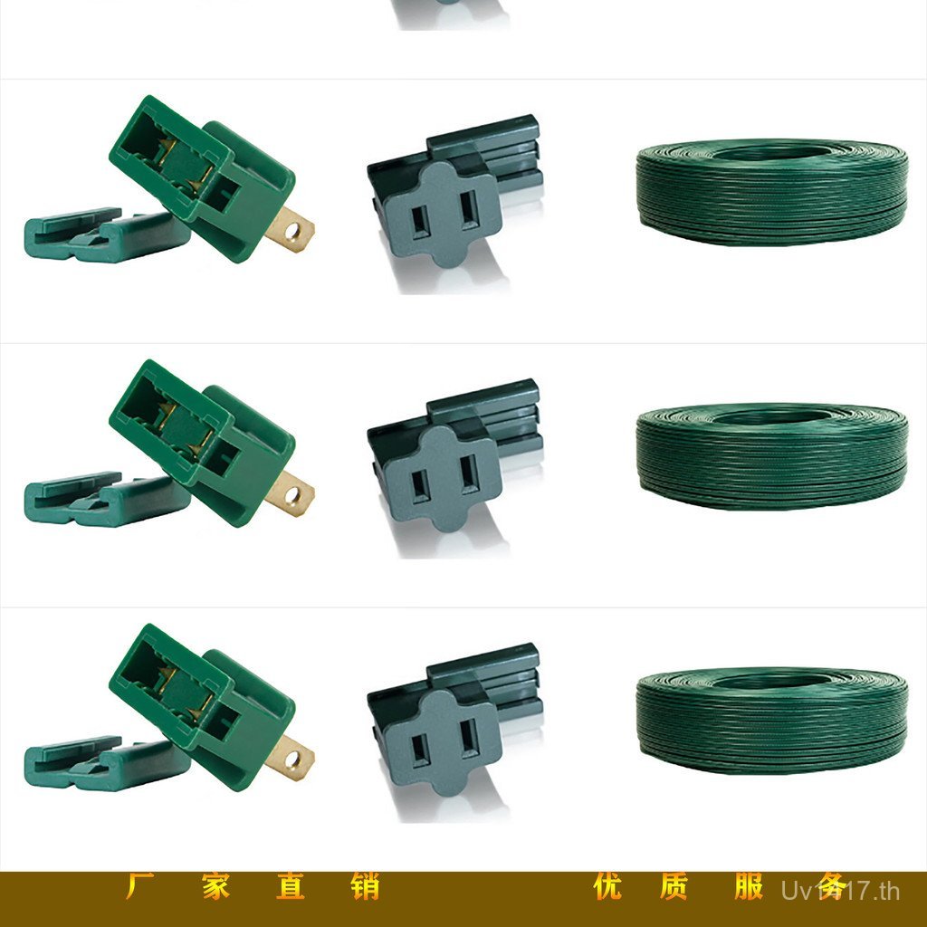 สายสีดํา E12FT String Light 1,000L 1,000 พร้อม Reel, C7AWG SPT-1W สีขาว 18 สีเขียว C7 3AW2