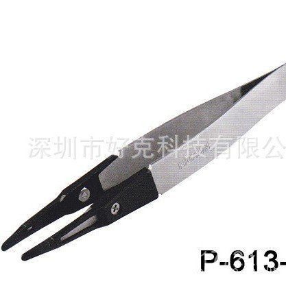 P-613-S แหนบป้องกันไฟฟ้าสถิตย์ แหนบป้องกันรอยขีดข่วน HOZAN HOZAN 4ODN