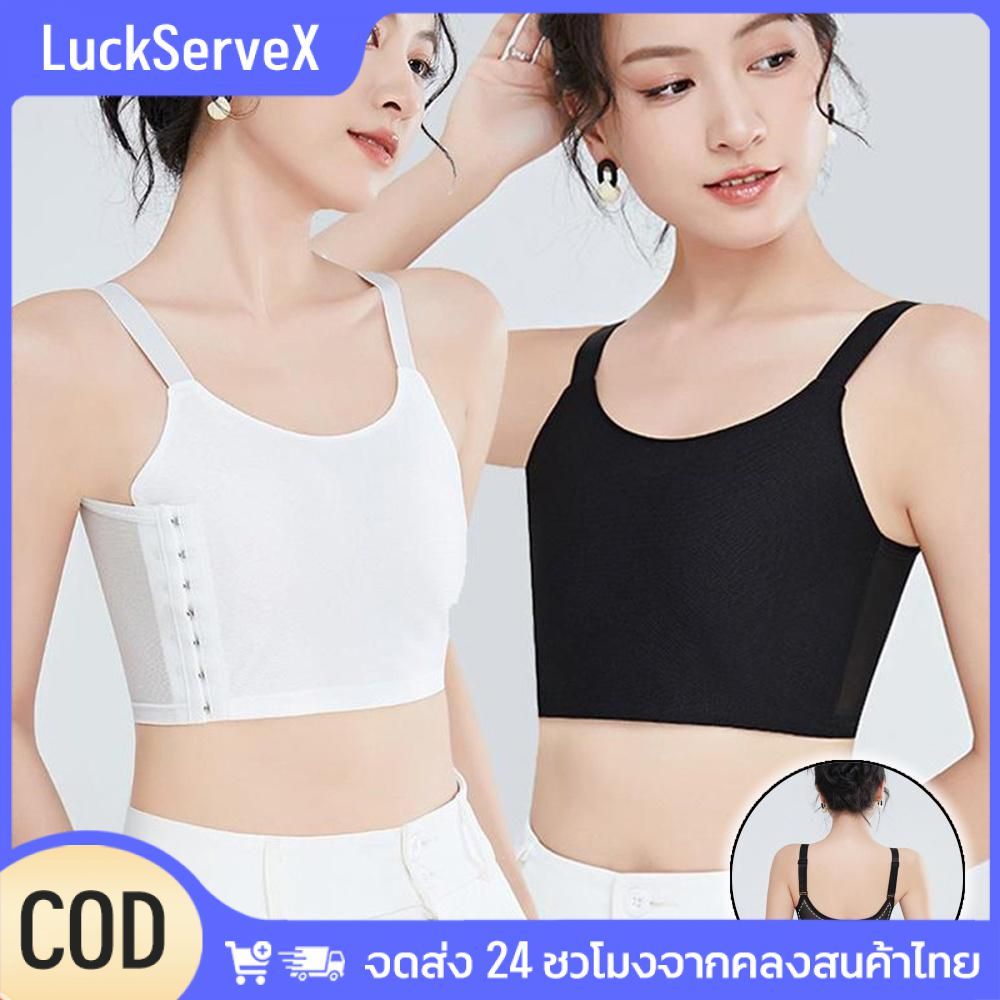 【สินค้าพร้อมส่ง】เสื้อกล้ามรัดหน้าอกทอมบอยไร้ตะเข็บด้านข้างพร้อมหัวเข็มขัดพันรอบสายสะพายไหล่ปรับได้ใหม่ เสื้อรัดรูปโยคะสำหรับเล่นกีฬาระบายอากาศได้ดีสำหรับผู้หญิงสีพื้นแบบเต็มตัวเสื้อกล้ามรัดหน้าอกสั้น 【LuckServeX】