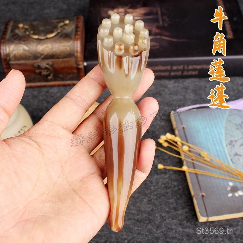 Acupoint Cupping Device Natural Massager Shower Import Stick Facial Horn Cupping Stick Facial Eye Cr