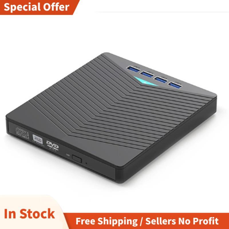 ไดรฟ์ Blu-Ray อ่าน/เขียนภายนอก เครื่องเขียน DVD เครื่องเล่น Blu-Ray Burner