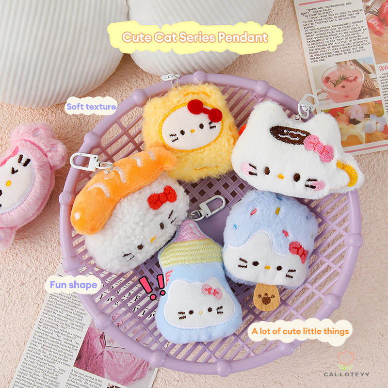 ตุ๊กตา KT กระเป๋าพวงกุญแจการ์ตูนจำลองอาหารโทรศัพท์จี้น่ารักโทรศัพท์โซ่ตุ๊กตา -CY