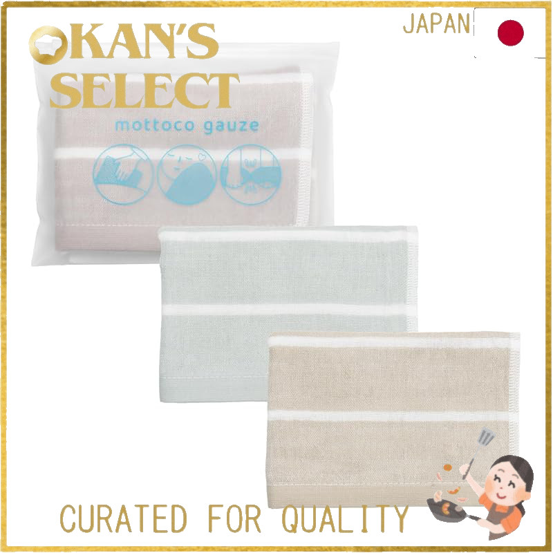 oruTa Sauna Towel Set - 3 Pack Face Towels, 100% Cotton, Compact & Portable, Ideal for Onsen & Bath,