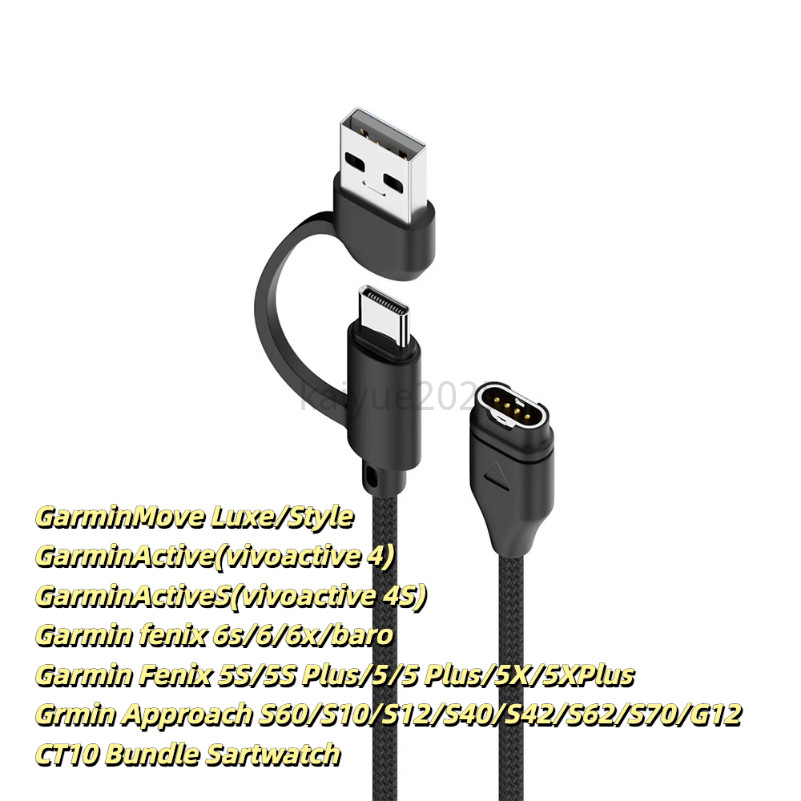 KAIYUE USB/TYPEC ถึง Garmin สายชาร์จนาฬิกา 2-in-1 เหมาะสําหรับ Garmin Approach S62 Garmin Tactix Del