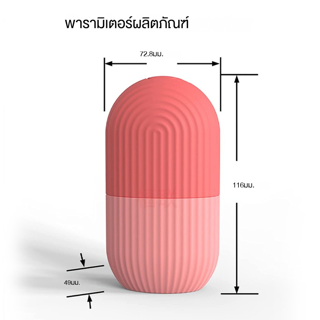 รูปภาพ 9