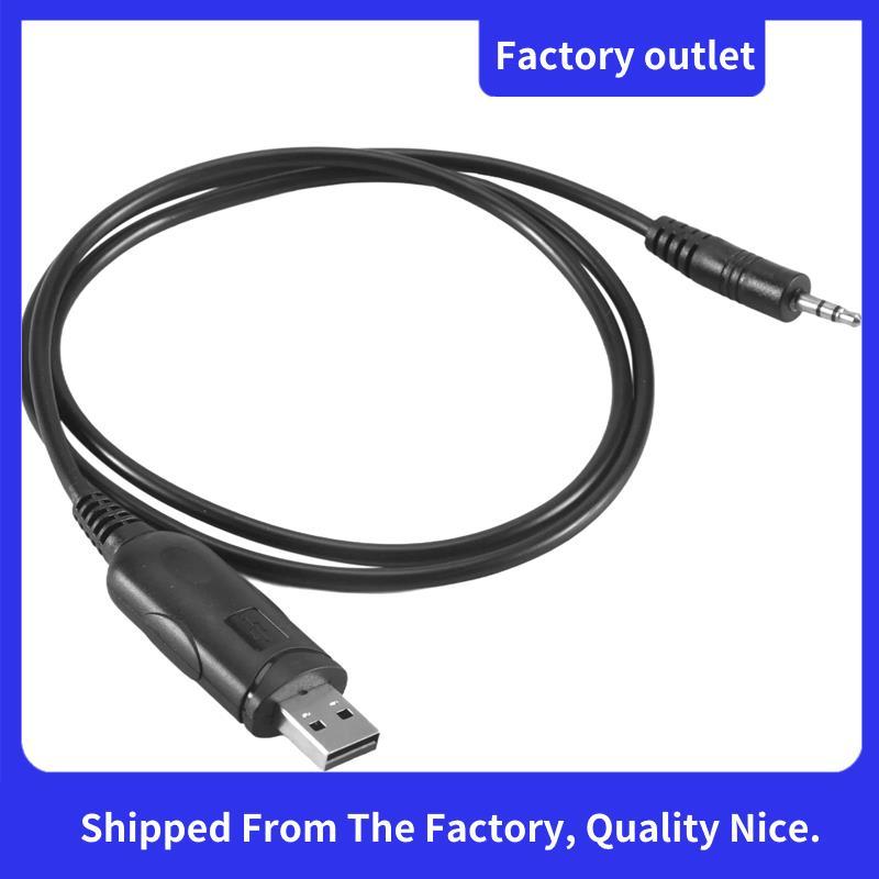 สายการเขียนโปรแกรม USB สําหรับ KT-8900R,KT-8900D,KT-7900D ตัวรับส่งสัญญาณมือถือ