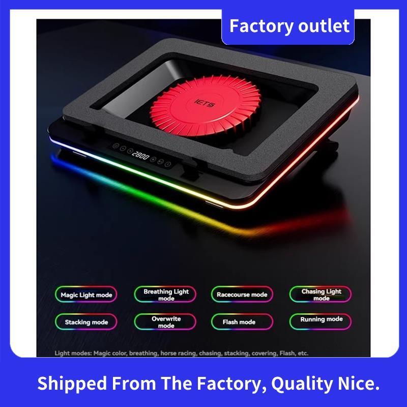 IETS ขาตั้งระบายความร้อนแล็ปท็อปสําหรับเล่นเกม 14 ซม. พัดลมขนาดใหญ่ฐานกันฝุ่น Pad สําหรับ 14 นิ้ว