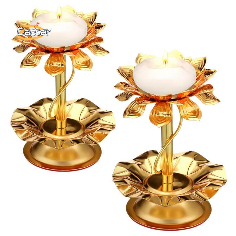 caesarA8Metal Diya 2 ชิ้นสําหรับ Diwali Lotus เชิงเทียนสําหรับ Diwali Pooja Ghee โคมไฟเชิงเทียนตกแต่