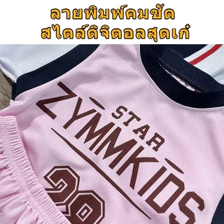 ชุดวอร์มเด็กชายสไตล์เกาหลีสุดเท่ เสื้อแขนสั้นลายพิมพ์และกางเกงขาสั้น ผลิตจากผ้าที่ใส่สบายและระบายอากาศได้ดี