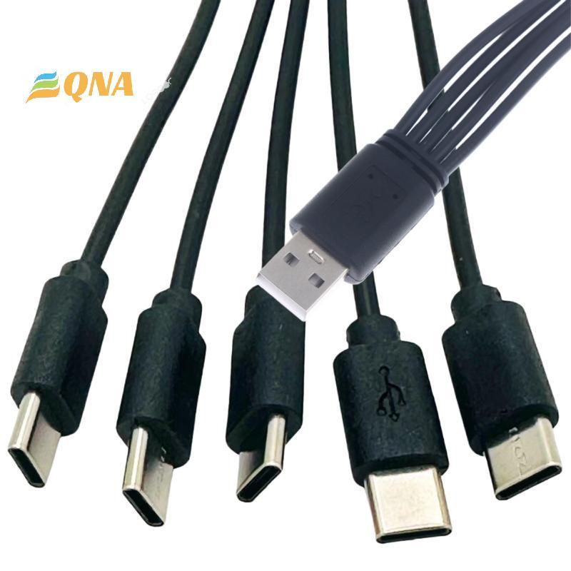 [QNA] 1/2 ชิ้น 20 เซนติเมตร USB ถึง Type-c Splitter อะแดปเตอร์สายเคเบิล 2/3/4/5 พอร์ต USB C Splitter สาย USB ถึง Type C สายชาร์จหลายตัวใหม่