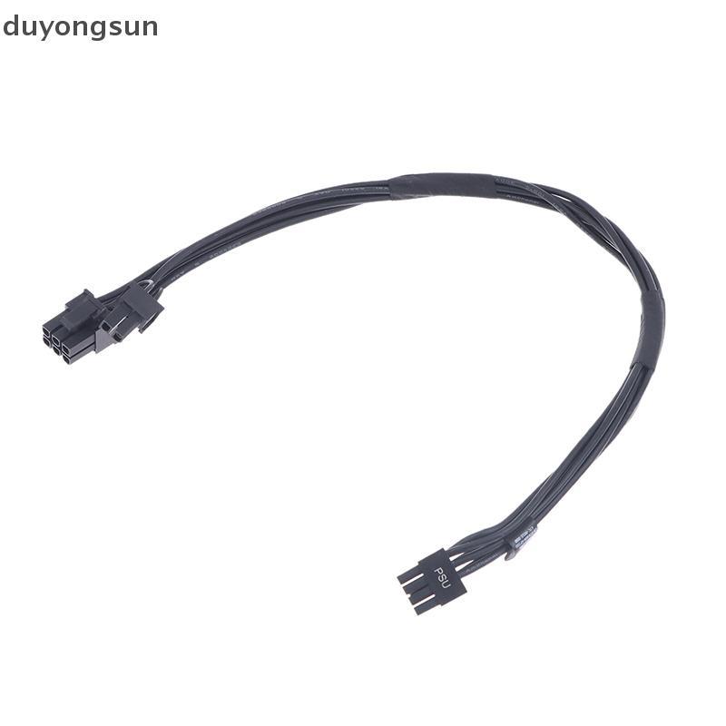 (duyongsun) 1 ชิ้นใหม่ 8PIN GPU สายไฟสําหรับ Plus QBT PRO QCT ECT 1250 แล็ปท็อปอะไหล่ซ่อม [ใหม่]