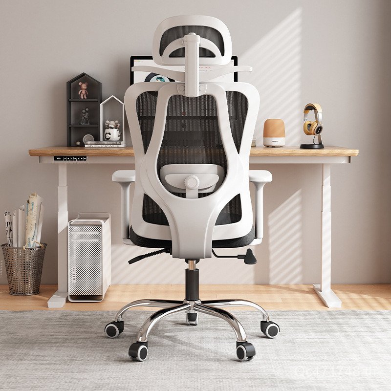 อยู่ประจําตามหลักสรีรศาสตร์เก้าอี้สํานักงานในครัวเรือนเก้าอี้หมุนนอนพักกลางวันเก้าอี้วิศวกรรมเก้าอี้