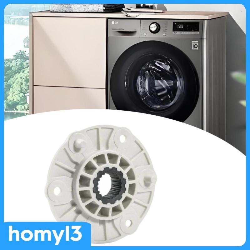 [Homyl3] ฮับโรเตอร์เครื่องซักผ้า, ฮับโรเตอร์ทดแทน PBT-GF30, 4413ER1003B สําหรับ 4413ER10 อุปกรณ์เสริ