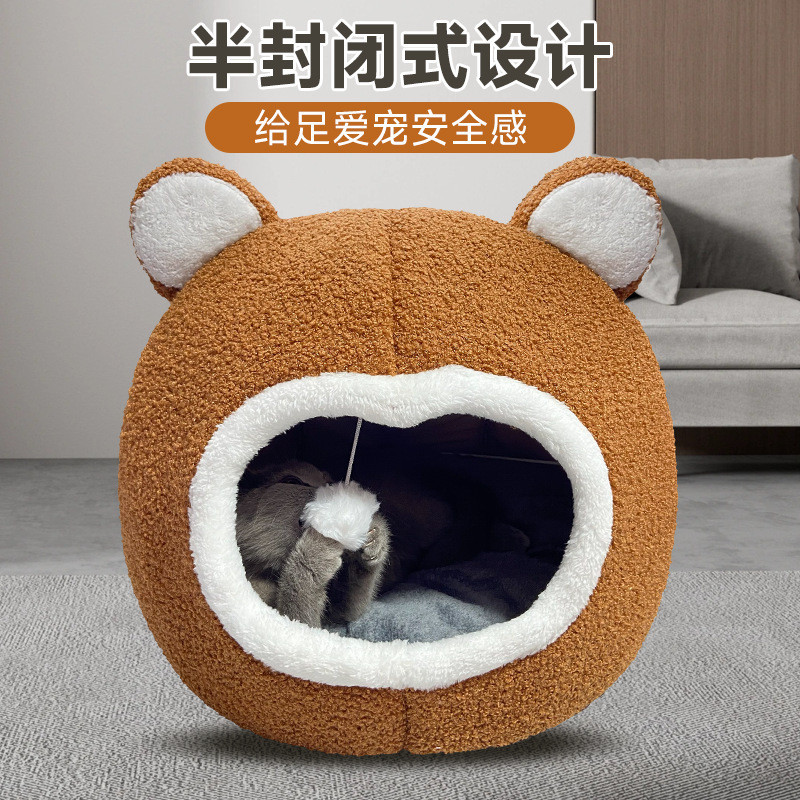 Four Seasons Universal Kennel Cat Litter Season Semi-Enclosed Cat Mat ลูกแมว House Sleeping Cat Litt