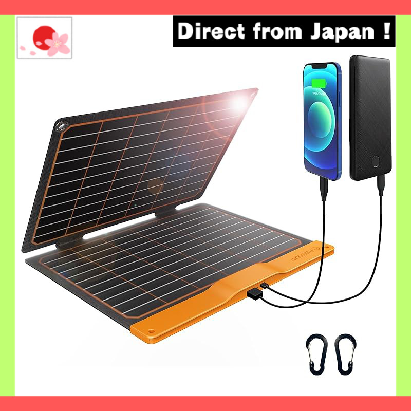 All-Weather Portable Solar Charger for Outdoor Activities - FlexSolar 20W & 40W Solar Panels with Fast Charging USB Outputs, IP67 Waterproof, Ideal for Emergency Power and Travel【Japan Original】