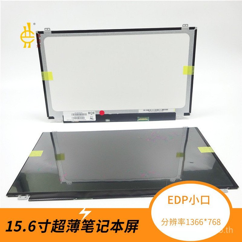 คอมพิวเตอร์จอแสดงผล LCD โน๊ตบุ๊คบางนิ้ว 30 หน้าจอ LCD Youdafang Asus เข็ม 15.6 6M44