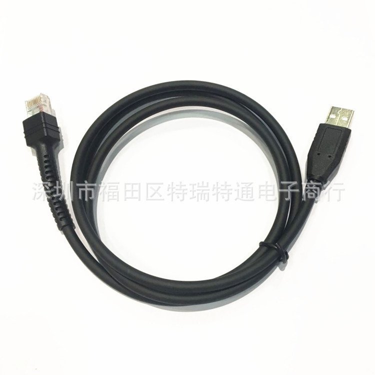 เหมาะสําหรับ Motorola M3188 Walkie-Talkie Talkie M6660 เขียนความถี่สาย PMKN4147 XiR M3688 M3988 VAFH