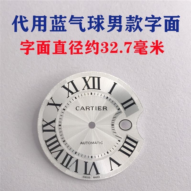 แทนที่ Cartier Blue Balloon Pack 2824 8205 Movement Dial Cartier Dial Watch Accessories