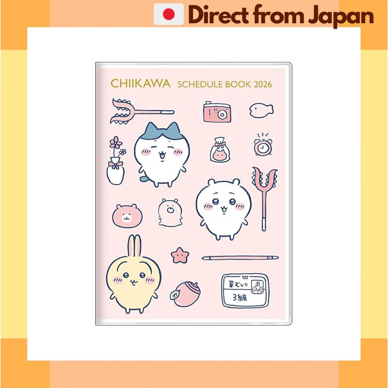 Chiikawa Planner 2026 Sun-Star Monthly A6 Character Planner Cute Friends Schedule [Japan Shipped]