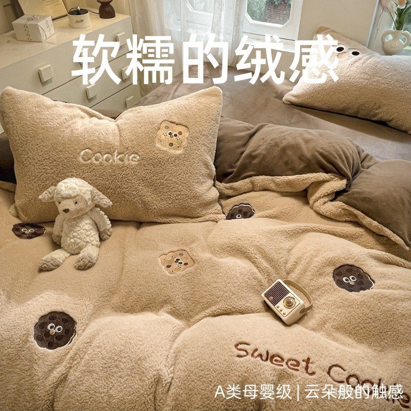 Class A ชุดเครื่องนอนสี่ชิ้น 72TR