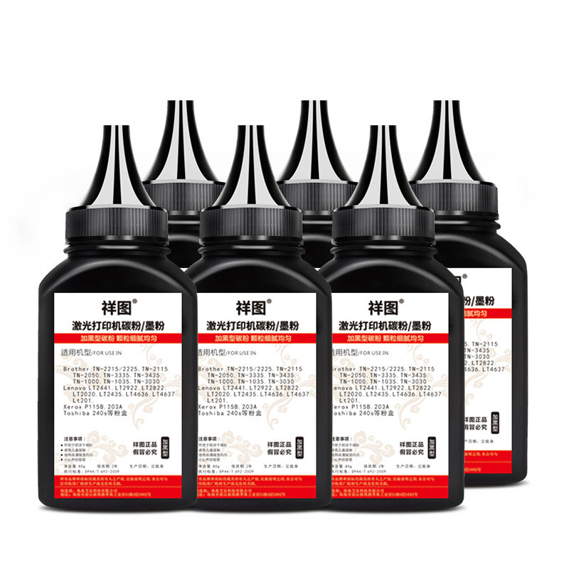 เหมาะสําหรับ Fuji Shile P378db Toner M378df P375dw Toner P385dw M375z Toner M385z