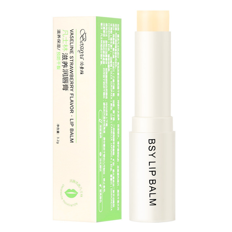 lipbalm ลิปบาล์มบำรุงปาก BOSUYA BOSUYA Vaseline Lip Balm Thermochromic White Tube Lip Balm Amazon GY