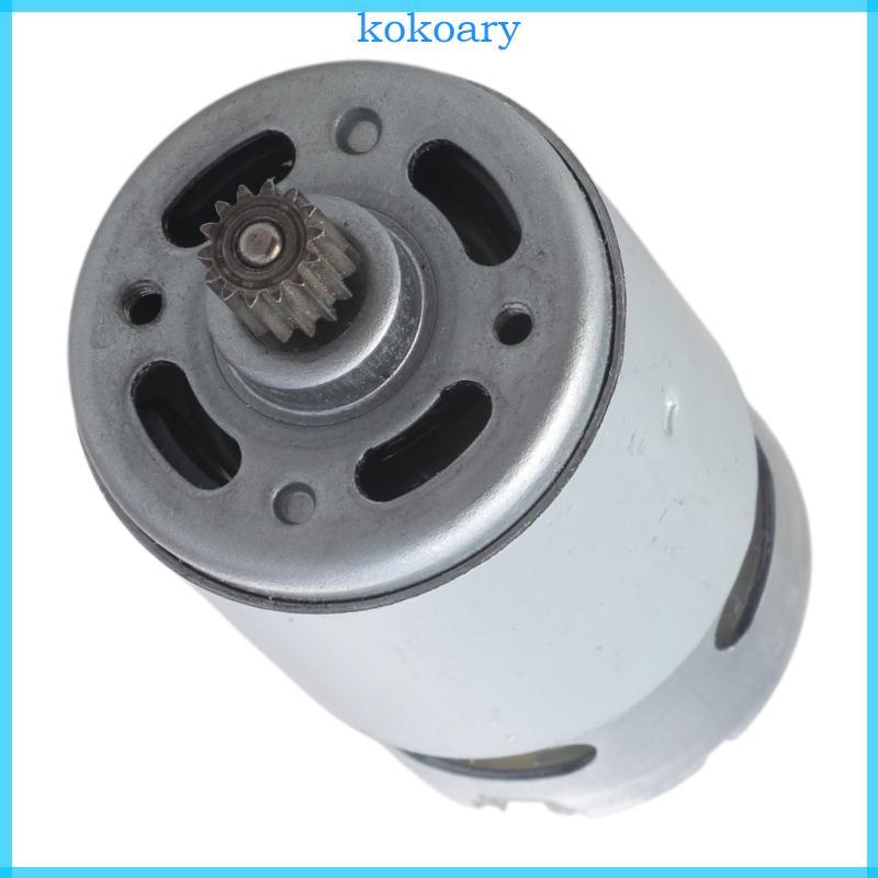 KOK Sturdy RS550 มอเตอร์ 21V 28000RPM สําหรับปรับปรุงบ้าน ใช้ลําลองทุกวัน