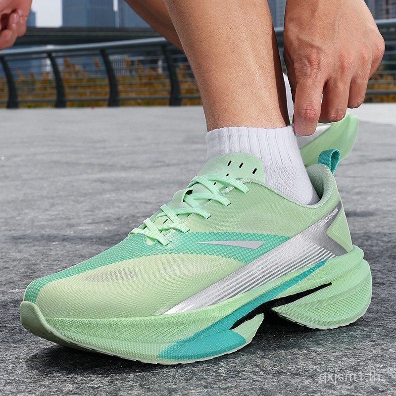 Flying Shadow รองเท้าวิ่งแบบอินเทรนด์ ออกแบบสำหรับการออกกำลังกายกลางแจ้ง