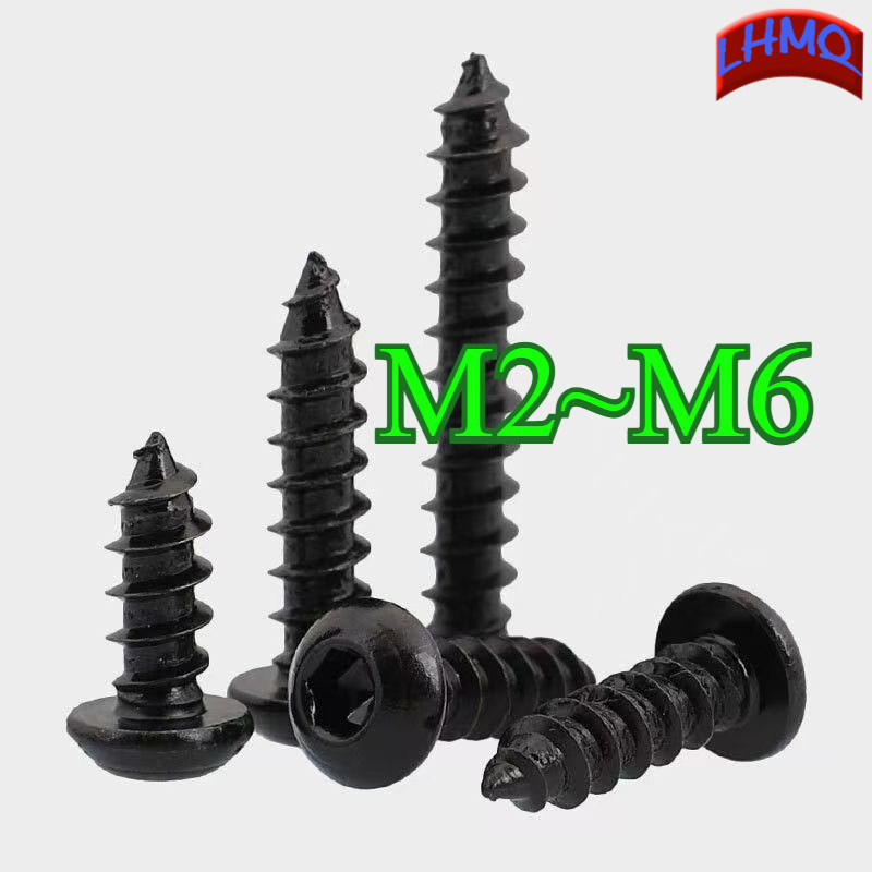 หัวจม สกรู เกลียวปล่อย/Hexagon socket cheese head self-tapping screws/M2/M2.6/M3/M3.5/M4/M5/M6 * L6-