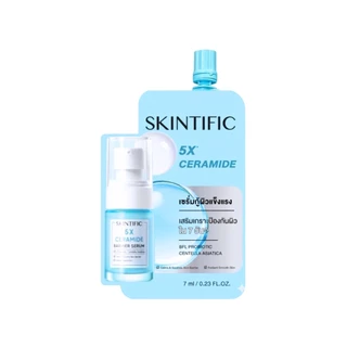 SKINTIFIC สกินทีฟิค มอยส์เจอร์ กันแดด Ceramide กันแดด Niacinamide 377 เซรั่ม Ceramide 1 ซอง 7ml