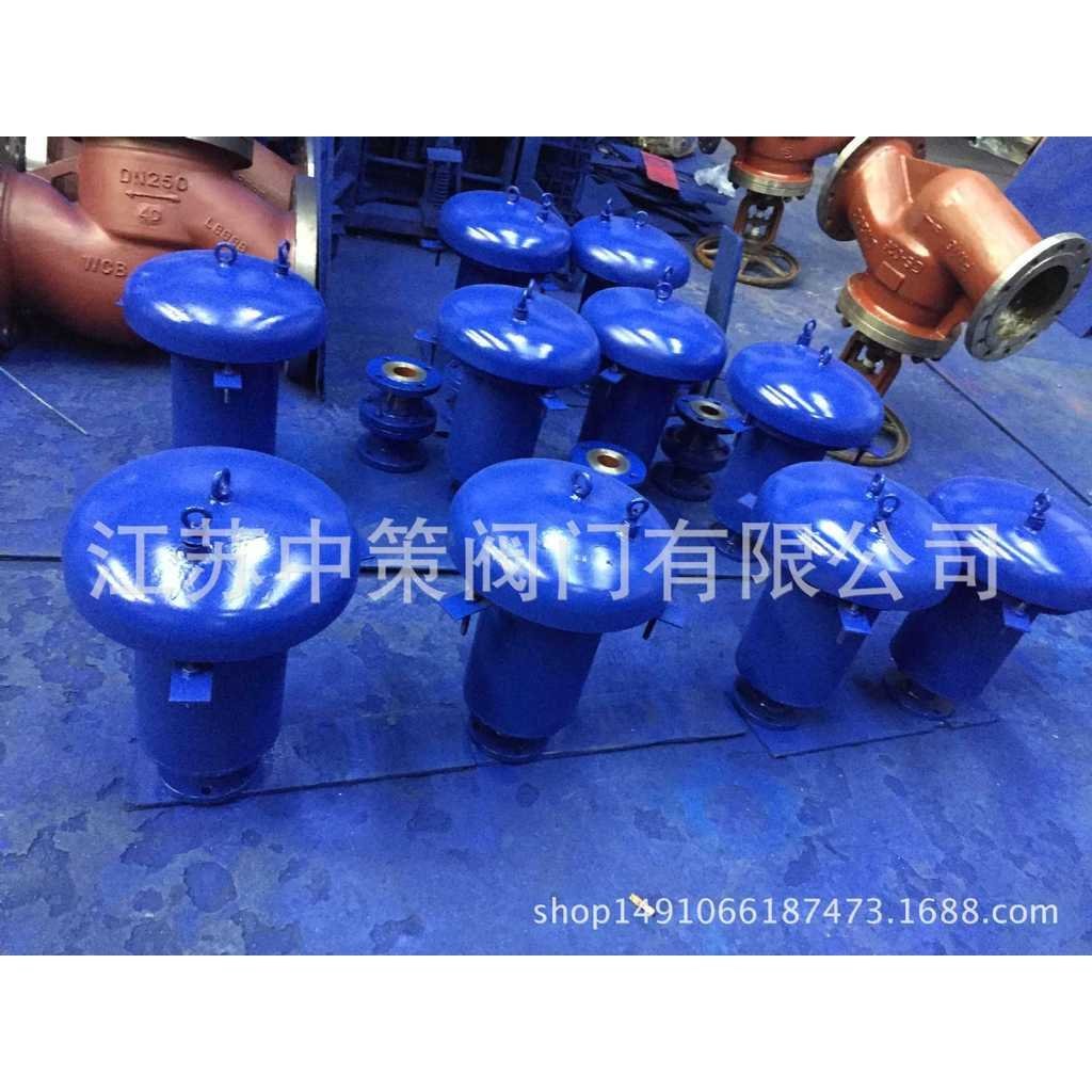 GYA วาล์วนิรภัยไฮดรอลิกถังน้ํามันสแตนเลส DN80 DN100 DN125 DN150 DN200 DN250