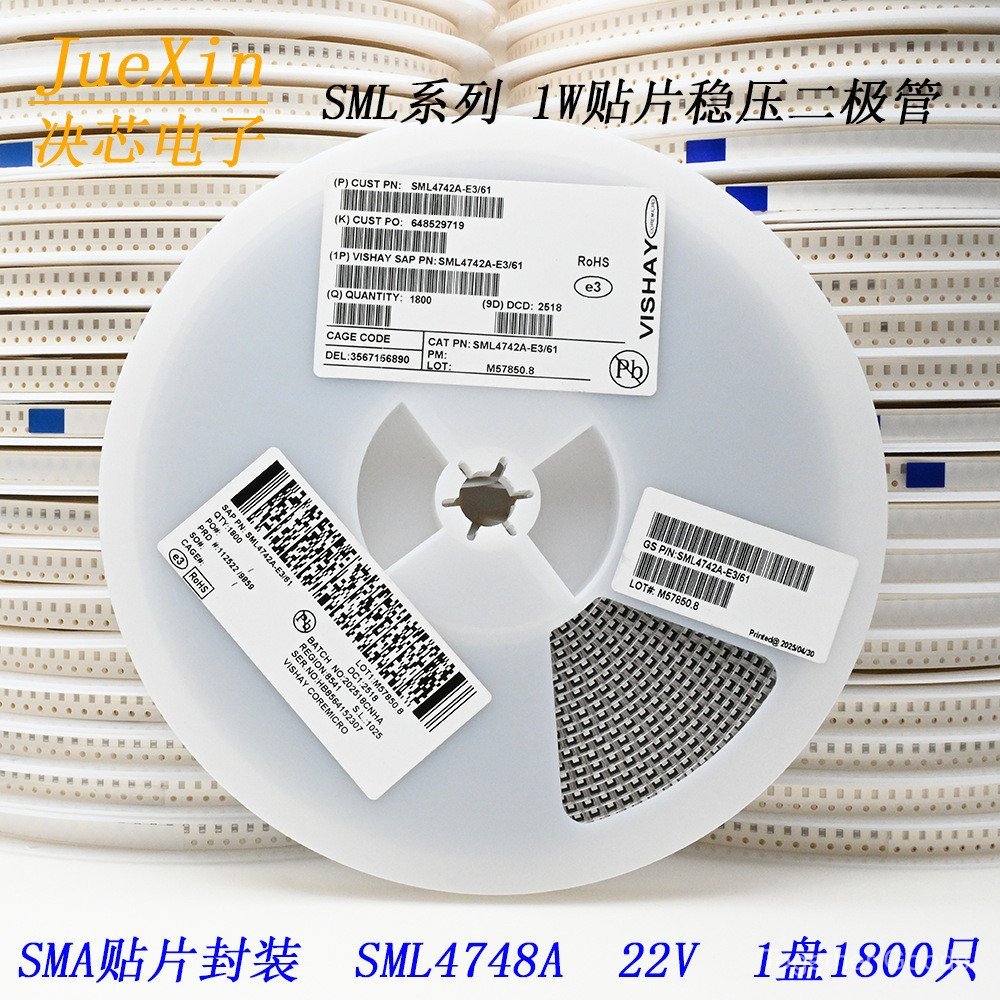 ของแท้ SML4748A 1N4748 1W 22V Patch ตัวควบคุมแรงดันไฟฟ้าไดโอด DO-214AC 1 ดิสก์ 1800 ชิ้น