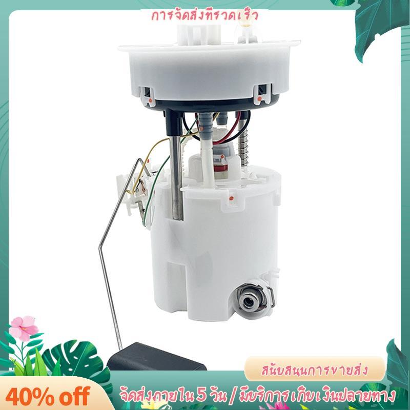 ชุดประกอบปั๊มสําหรับเฟียสต้า 2008-2017สําหรับ2 2007-2015 1746395 8V519H307BC 8V519H307BB 8V599H307BD