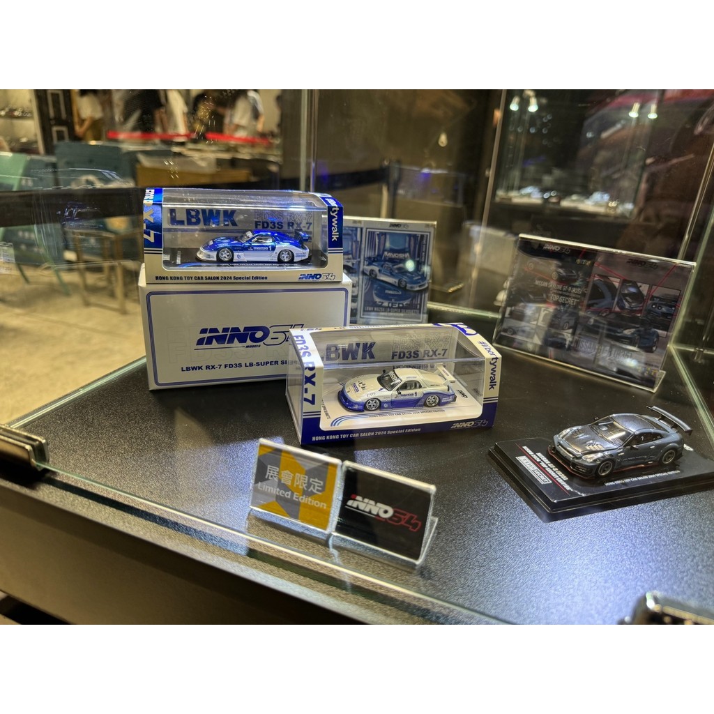INNO64 2024 Hong Kong Car Show Limited Pre-Order GT-R R35 Top secret Mazda Rx7 FD3s รถรุ่น NISSAN GT