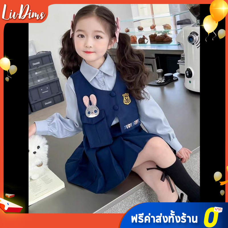 Liv Dims🌸เด็ก ตำรวจกระต่าย วันเกิด ชุดเซ็ท สีฟ้า แขนยาว เสื้อ+กระโปรงพลีท