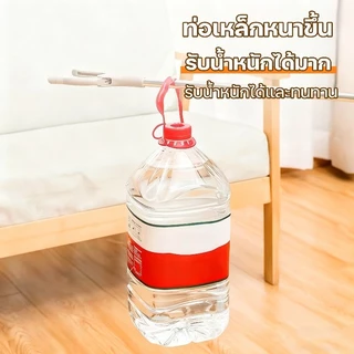 ไม้หนีบขยะ ที่คีบของสแตนเลสยาว 80/100cm ปรับใช้ได้หลายงาน คีบขยะ อเนกประสงค์ คุณแม่ตั้งครรภ์ต้องมี