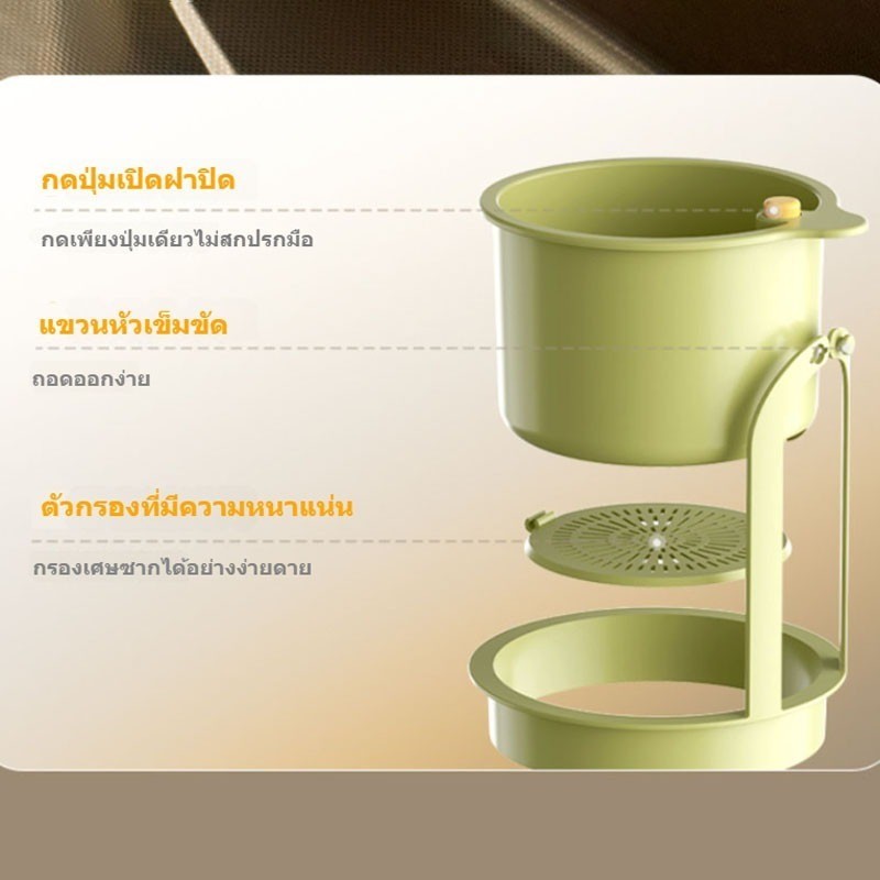 COD ตะกร้าระบายน้ำแบบแขวน ครัวขยะกรอง สร้างสรรค์ที่ถอดออกได้ครัวขยะกรอง สามารถใส่ผักผลไม้ได้ ราคา ถูกที่สุด ดีลบีเคเค แกลเลอรีภาพที่ 6