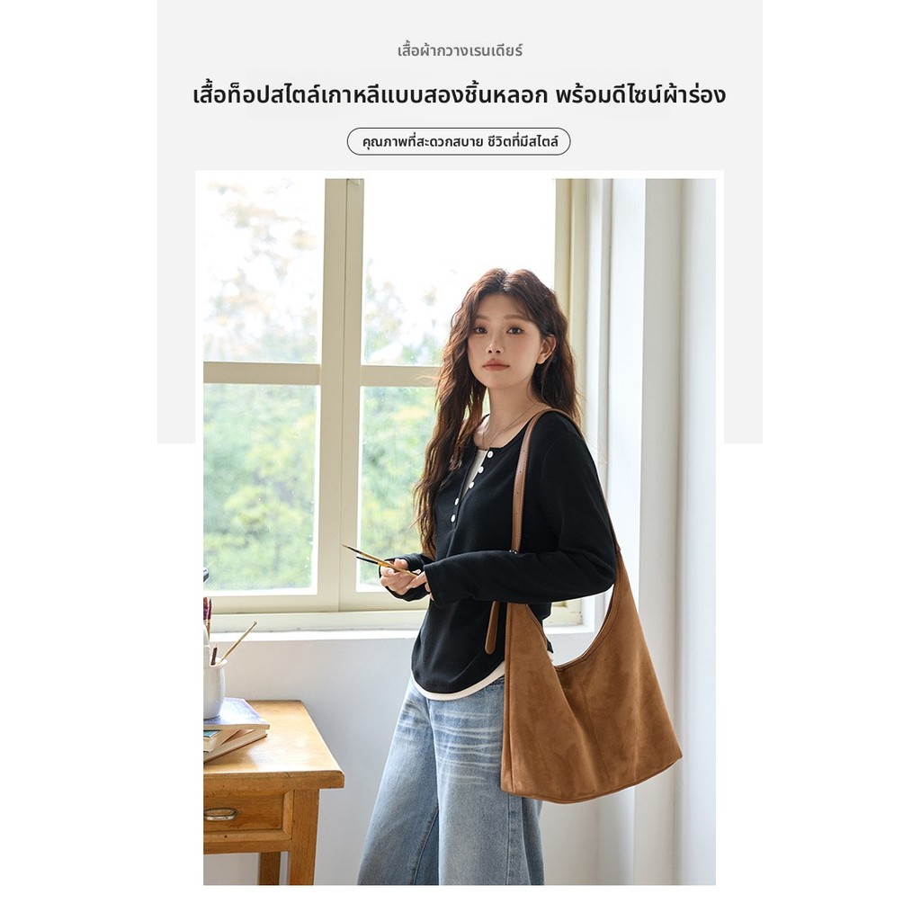 ท้อปส์แฟชั่นสตรี สลิมฟิก.Euler