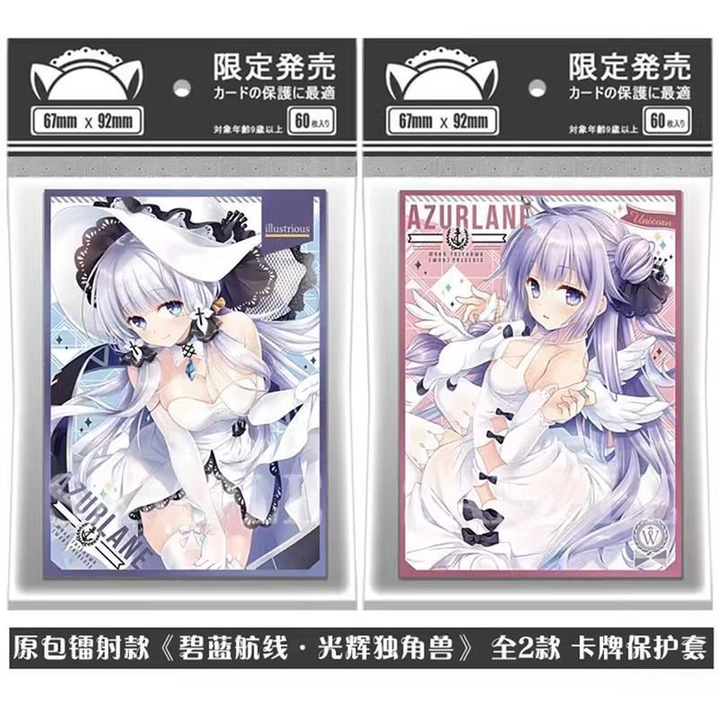 [ลดราคาจํานวนจํากัด] Laser Style Azur Lane Glory Unicorn PTCG Card Protective Case Card Holder Card 