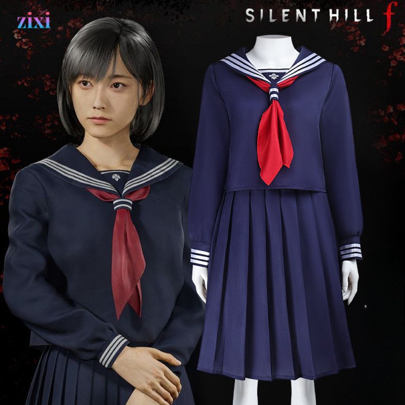 ชุดคอสเพลย์ Shimizu Shizuku จาก Silent Hill F