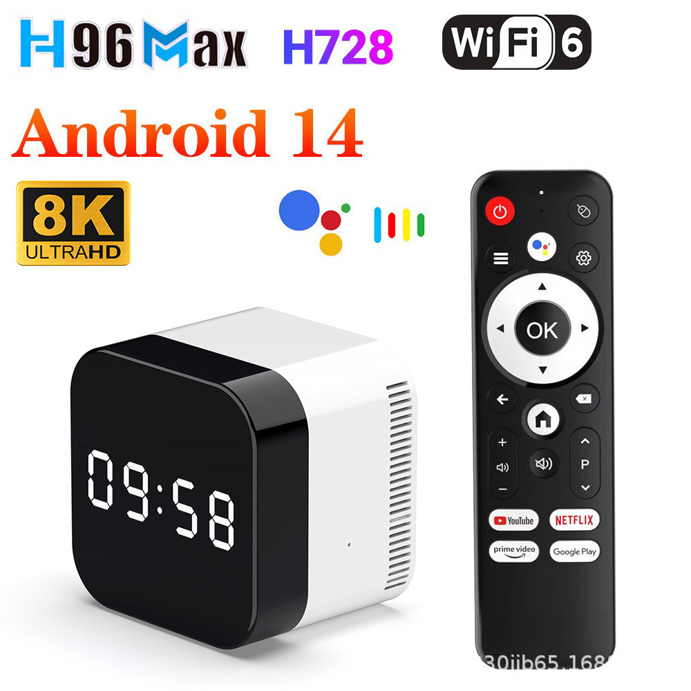 H96 MAX H728 TVBox Android14 Quanzhi H728 Play