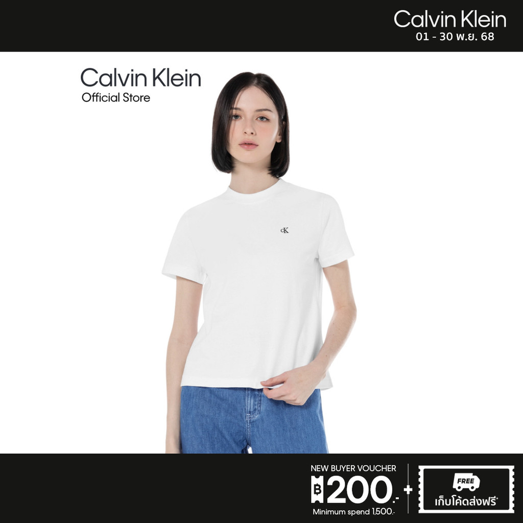 CALVIN KLEIN เสื้อยืดแขนสั้นผู้หญิง Archive Logo ทรง Slim รุ่น 40WH105 YAA - สีขาว